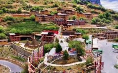香格里拉在哪里个城市(探寻香格里拉：位于哪一城市？)