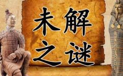 请列举与七有关的事物(七个与数字七相关的事物，让你了解更多数字世界之谜)