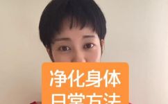 阿育吠陀怎么读(阿育吠陀正确发音方法：详细教你如何正确读音)
