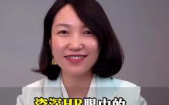 自我评价简短50字左右(自我评价如何写简短50字左右的自我评价)