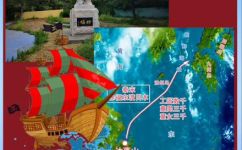 历史人物徐福的来历(揭秘历史名人徐福的神秘身世)