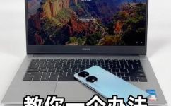 怎么查找我的QQ号(如何快速找到自己的QQ号？ )
