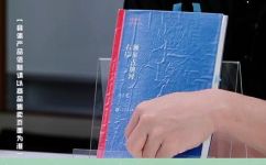 小说结尾出人意料的作用(小说意外结局的影响及意义)