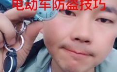 电动车防盗报警器的原理是什么(电动车防盗报警器的工作原理是什么？了解电动车防盗报警器的运作方式)