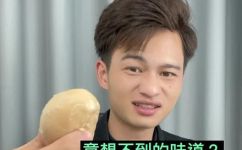 东阳童子尿煮鸡蛋的解说(如何煮出美味的东阳童子尿鸡蛋：详细解说)