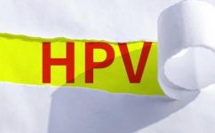 hpv是怎么感染的啊(探究HPV病毒感染途径及防范方法)