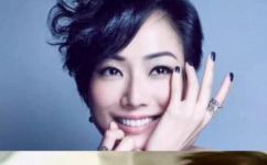 终身美丽歌词表达什么意思(揭秘终身美丽歌词的深层含义 )
