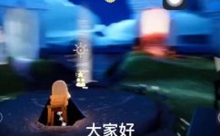 光遇墓土先祖位置(如何找到光遇中的墓土先祖位置？)