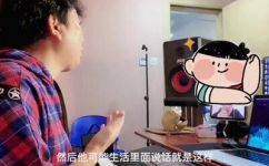 鸭公嗓有什么特征(鸭公嗓特征解析：一文带你深入了解)