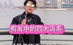 标榜是什么意思(深入解析：标榜的含义及用法)