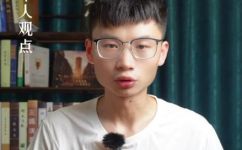 江苏的省级贫困县有哪些(江苏省级贫困县名单大全  详细介绍江苏贫困县情况)