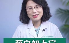 孙思邈千金方(孙思邈千金方：中医祖师的珍贵治疗秘方)