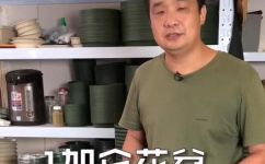 1加仑等于多少升(1加仑等于多少升？详细解析容量单位转换方法)