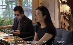 儿豁你是什么意思(探究儿豁的含义，让你彻底明白)