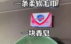 瑜伽垫脏了怎么清洗(如何清洗瑜伽垫？让你的瑜伽垫焕然一新)