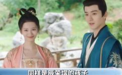 馨悦的名字是什么意思(揭开馨悦的名字背后的意义)