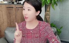 呀买碟日语是什么意思(呀买碟日语解析)