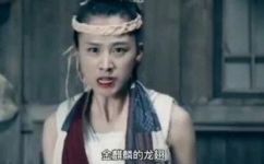 麒麟五行属什么(如何了解麒麟五行的属性？)