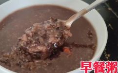 黑米粥怎么煮才能粘稠(如何煮出口感粘稠的黑米粥)