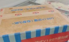 冬天蛋挞可以放几天(冬天蛋挞放多久？保存技巧都在这里)