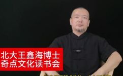 芳龄和年龄有什么区别(芳龄和年龄的区别及其影响，你了解吗？)