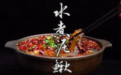 家常水煮泥鳅是怎么做的呢(家常水煮泥鳅的做法大揭秘详细步骤，让您轻松上手)