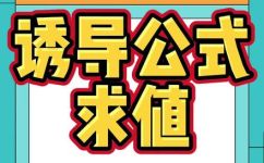 cos10度等于多少啊(解答cos10度的取值及应用)