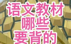 凌晨的反义词是什么意思(深夜的反义词是什么意思？探寻时间词汇的异同之处)