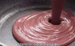 豆沙包要蒸多久才能好(豆沙包的蒸煮时间有讲究：掌握技巧，让口感更加美味)