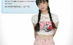 摞组词摞的组词摞字怎么组词(如何正确地摞组词并使用摞字来组成新的词汇)