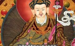 莲花生大士是谁啊(如何了解莲花生大士，以及TA的故事？)