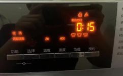 海尔洗衣机出现e4是怎么回事(海尔洗衣机出现E4故障代码该如何解决？)
