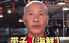 带子怎么处理(带子的处理技巧：让你轻松解决困扰的问题)