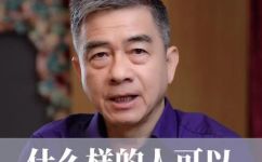 幸运的意思和解释(详细解析幸运的意思及其解释，揭秘幸运的真正含义)