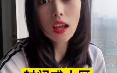 什么叫封闭式管理(封闭式管理是什么？解析封闭式管理的概念和特点)