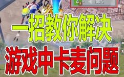 卡麦是什么意思和解释(卡麦的含义和解释是什么？详解卡麦相关知识)