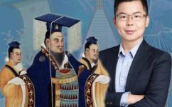 请问斎王代是什么意思(详解斎王代的含义及起源是什么？)