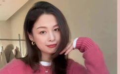 粉色羽绒服适合什么人穿(粉色羽绒服适合哪些人穿？搭配技巧选购建议一览)