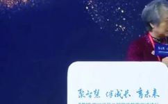 自然之道指的是什么(自然之道：探究自然运行的规则和秩序)