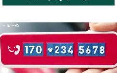 159是移动的号码吗(如何判断159号码是移动还是其他运营商的号码？)