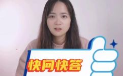 自热饭加热包不热怎么回事(如何解决自热饭加热包不发热的问题？ )