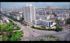 峨眉山属于哪个市(峨眉山所属城市是哪个？)