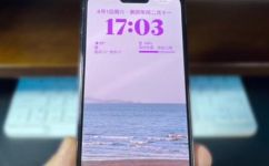 锁屏文字(如何设置优美的锁屏文字？)
