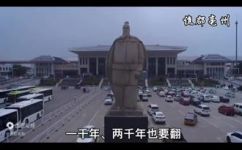 遗篇指的是魏武帝曹操的哪一篇(揭秘魏武帝曹操，究竟哪篇文章是遗篇？)