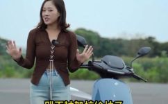电动车要考什么驾照(全面解析电动车驾照考试：你需要知道的所有资讯)