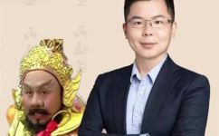 卞姓历史名人(卞姓历史名人)