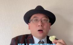 日本的味增汤是什么东东(探秘日本味增汤，了解它的起源和口感)