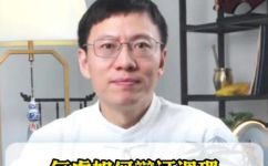 气虚是什么原因引起的(揭秘气虚的成因及相关治疗方法)