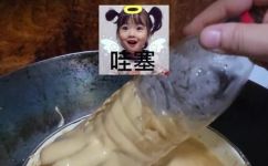 红枣糕的制作方法简单家常(红枣糕的制作方法，家庭简单易学)