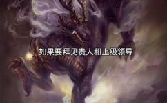 八门遁甲有哪八门(八门遁甲的八大门诀详解)
